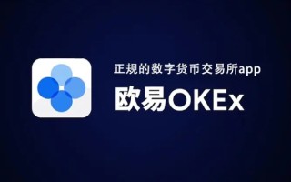 BTC现在还可以买吗 比特币BTC购买指南