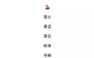 名字的意思(思雯这个名字的意思)