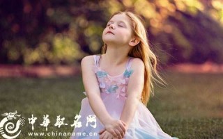 李姓女孩名(李姓女孩名字好听)