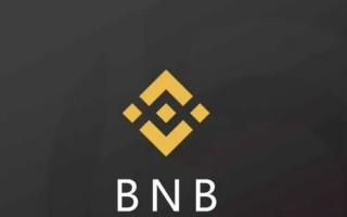 bnb最近啥情况 bnb最新价格