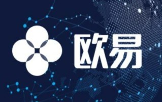 欧意交易市场v6.7.0下载 欧意交易官方交易所app