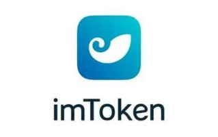 imtoken钱包可以创建几个钱包 imtoken钱包创建个数介绍