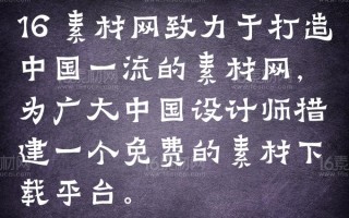 爨字简化字(爨字简化字怎么写)