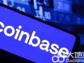 加速完成Coinbase身份KYC！Base链将可通过以太坊证明服务(EAS)！