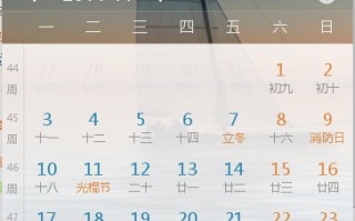 今年润几月(今年闰几月2022年闰几月)