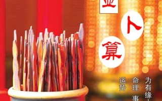 免费测姻缘(免费测姻缘八字合不合)