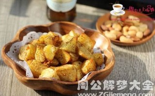 梦见吃土豆(梦见吃土豆泥)