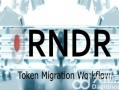 RNDR币价格能涨到多少 RNDR币价格今日行情