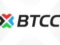 btcc交易所提现不了该怎么办 btcc交易所提现不了解决方法