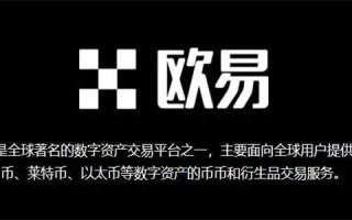 泰达币usdtapp下载安装 泰达币／USDT钱包app下载