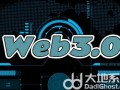 Web3钱包和普通钱包有啥区别 Web3钱包和普通钱包的区别介绍