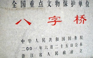 八字看财运(八字看财运的诀窍)