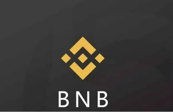 bnb最近啥情况 bnb最新价格