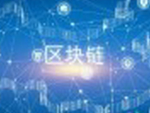 维卡币好消息 维卡币惊人的未来2023