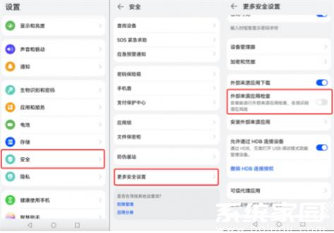 欧意下载教程 欧意下载注册操作流程图