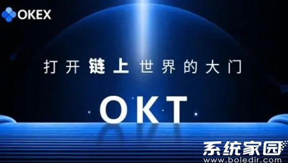 okt币未来能涨到多少？okt币未来前景好不好？