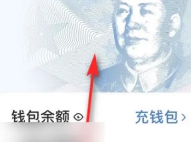 下载数字货币钱包实名怎么转钱？下载数字货币钱包转钱方法