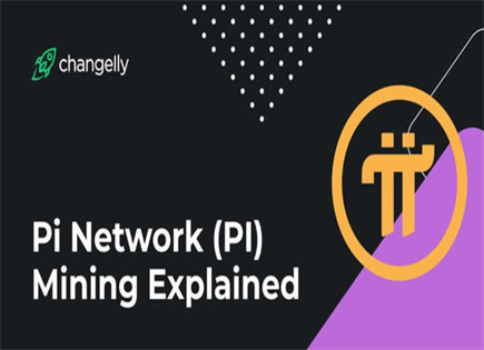 pi币派币pinetwork教程下载 pi币派币pinetwork教程下载说明