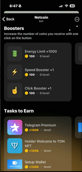 TON手机挖矿游戏Notcoin怎么玩 手机TON币怎么挖